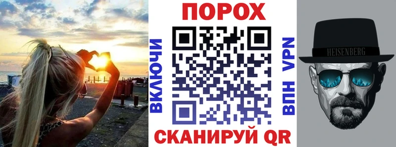 kraken как зайти  купить  цена  Малаховка  АМФЕТАМИН Premium 