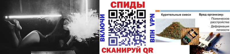 БУТИРАТ бутик  ссылка на мегу рабочий сайт  Малаховка  купить  цена 