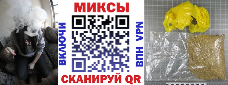 Бутират оксибутират Малаховка