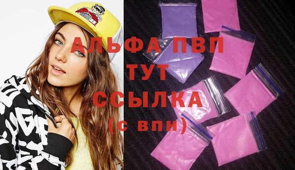 кокаин колумбия Богданович