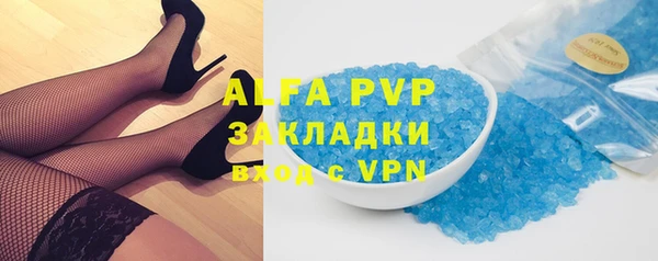 кокаин колумбия Богданович