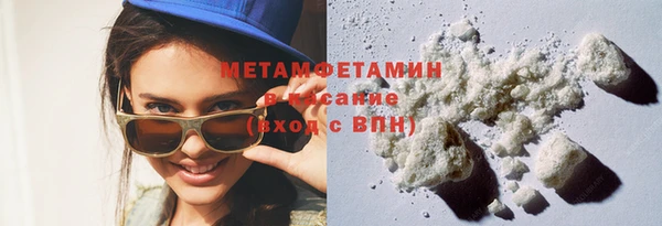 кокаин колумбия Богданович