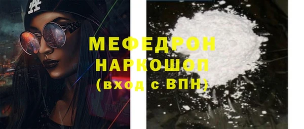 кокаин колумбия Богданович