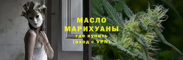 скорость mdpv Богородск