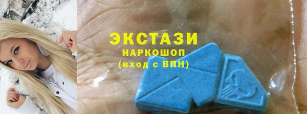 кокаин колумбия Богданович