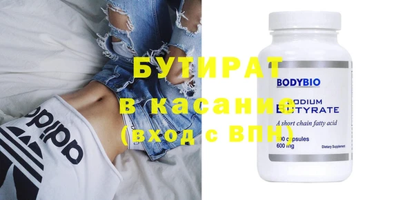 кокаин колумбия Богданович