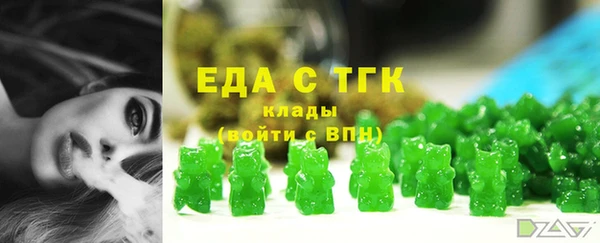 кокаин колумбия Богданович