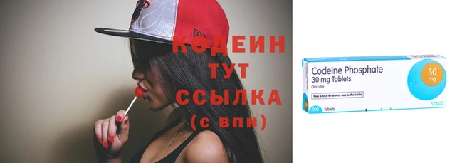 кокаин колумбия Богданович
