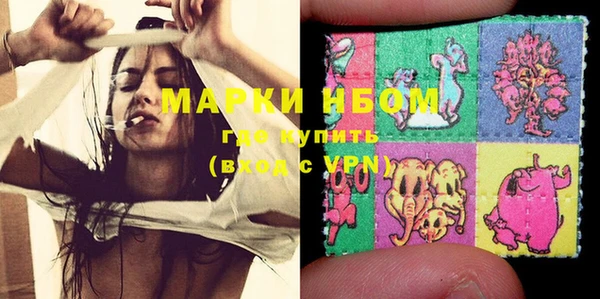кокаин колумбия Богданович