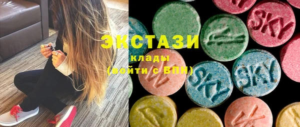 кокаин колумбия Богданович