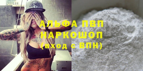 кокаин колумбия Богданович