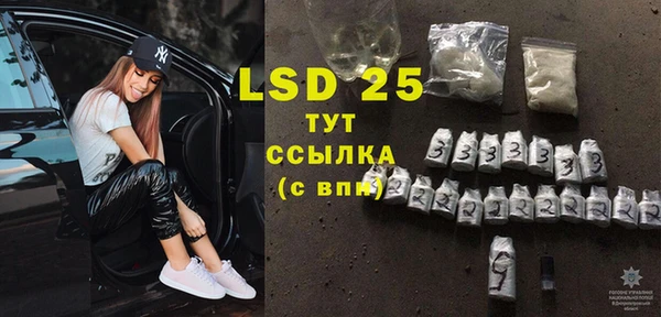 кокаин колумбия Богданович