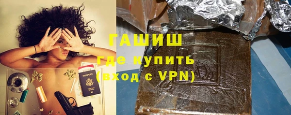кокаин колумбия Богданович