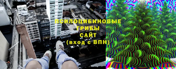 кокаин колумбия Богданович