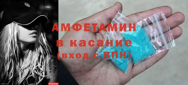 кокаин колумбия Богданович