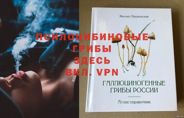 кокаин колумбия Богданович