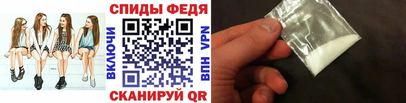 Первитин Декстрометамфетамин 99.9%  Малаховка 